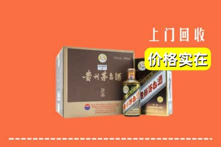 湘西泸溪县回收彩釉茅台酒